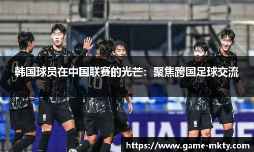 mk体育