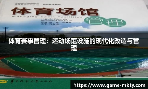 mk体育