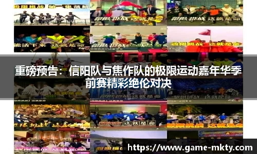 mk体育