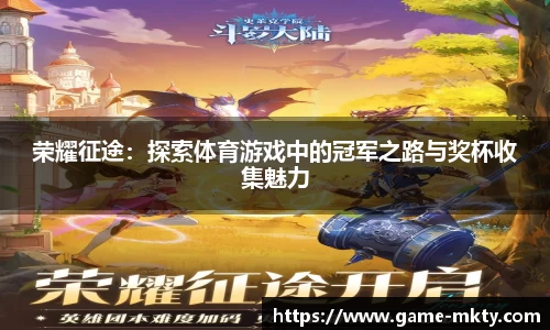 mk体育官网