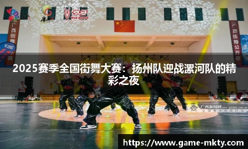 mk体育官网